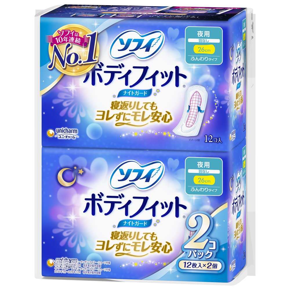 Amazon | ソフィ ボディフィット ナイトガード 夜用 26cm 12枚×2個